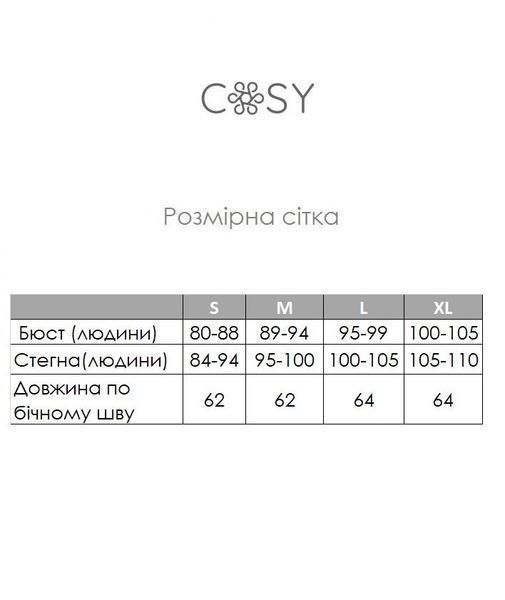 Муслінова Жіноча сорочка, латте M18SHXL фото