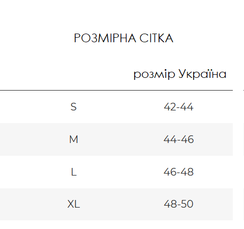 Жіноча трикотажна піжама Love NN47024XL фото