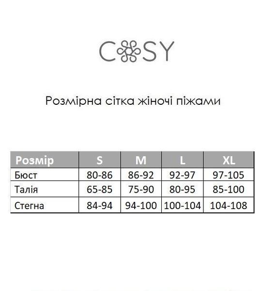 Жіноча піжама з мусліну, лимонна. M14PXL фото