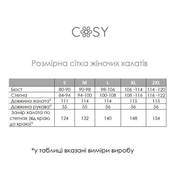 Жіночий халат COSY із мусліну довгий латте M18L2XL фото