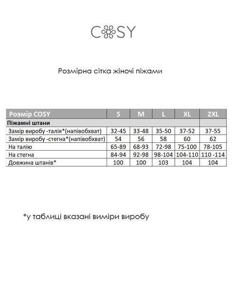 Жіночі штани COSY з фланелі "Бруклін", клітина зелено-сині F23P2XL фото