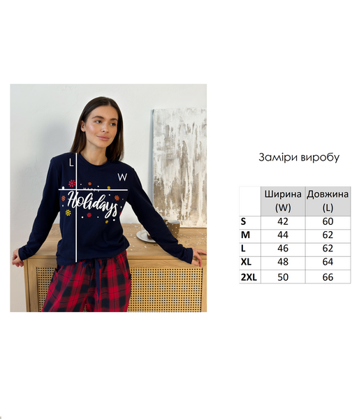 Лонгслів жіночий Happy Holidays, синій LW212XL фото
