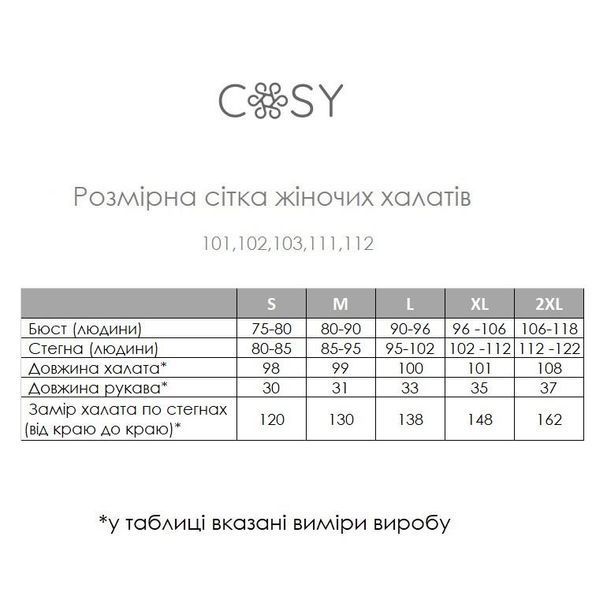 Жіночий вафельний халат кімоно COSY Мозаїка рожевий теракот 1032XL фото