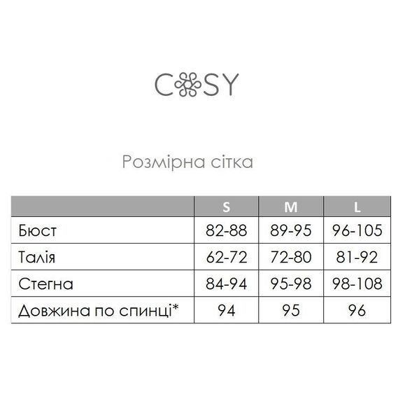 Жіночий сарафан з мусліна, лавандовий