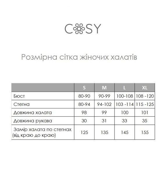 Жіночий халат COSY з полірованого штапелю Aura квіти S31XL фото